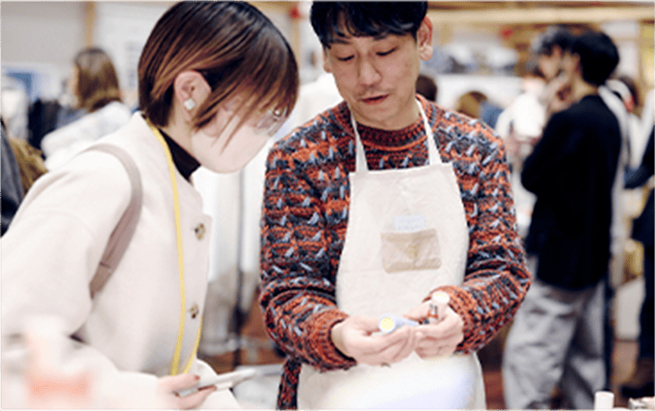 目指す未来
