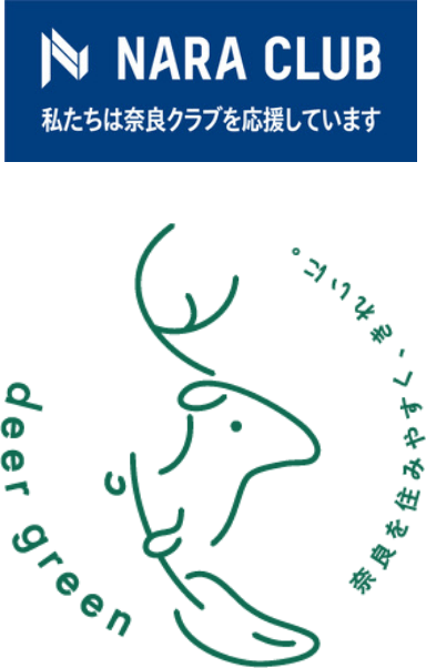 奈良クラブのスポンサー活動