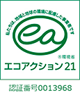 ロゴ