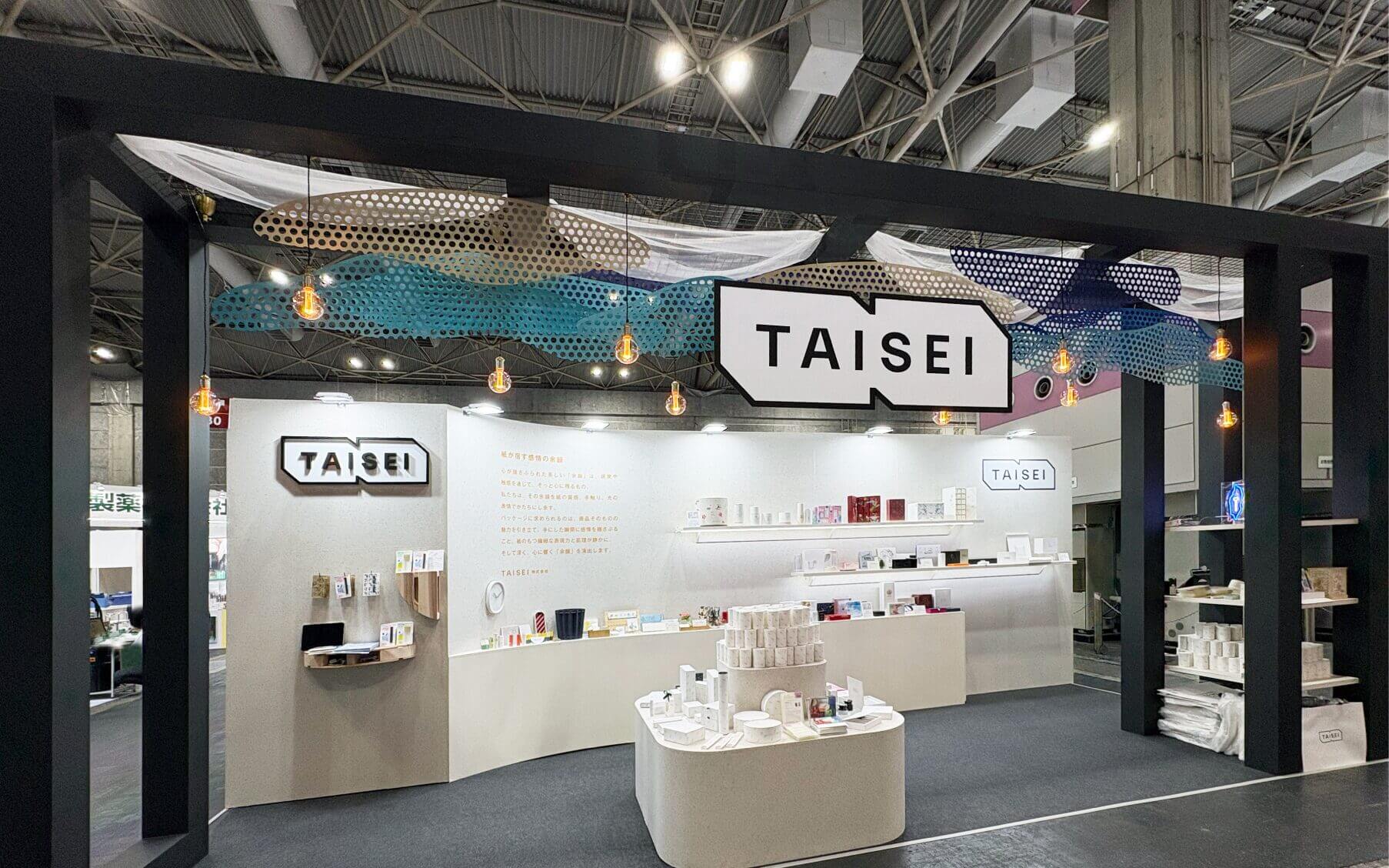 COSME Week OSAKA「 第6回 化粧品開発展 大阪 」展示会終了のご報告